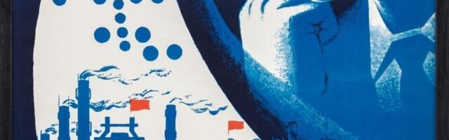 Как мы программировали в 90-е. Часть #01