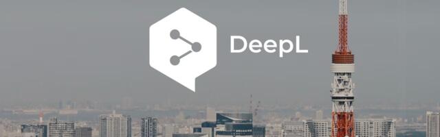 DeepL soars to $2B valuation with $300M investment