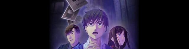 Nintendo's mysterious, creepy horror game revealed