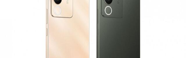 vivo Y300 5G is on the way