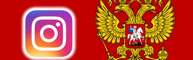 Instagram blocked in Russia, hitting crowds of individual entrepreneurs