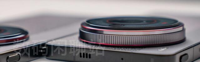 nubia's first 1-inch 35mm camera-equipped phone pictured