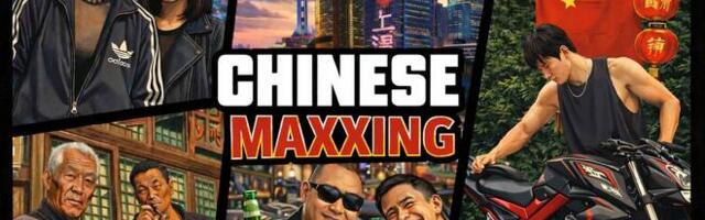 Китай максинг: как зумеры перестали бояться и полюбили Китай