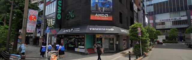 GPU crisis hits Japan as RTX 5060 Ti and up are in short supply — GPUs sell out as soon as they arrive