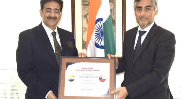 Sandeep Marwah Chair For Indo Chile Culture Forum