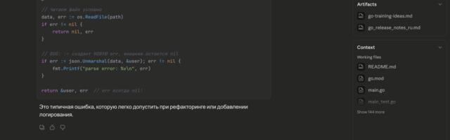 Я попробовал Claude Cowork за $100/месяц