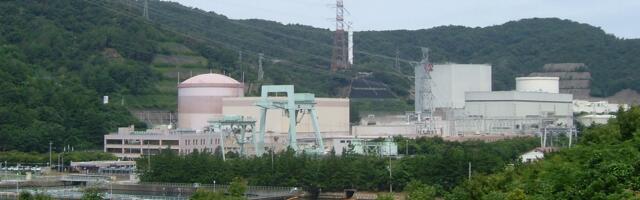 Japan Stops a Reactor From Starting as America Goes All in on Nuclear Power