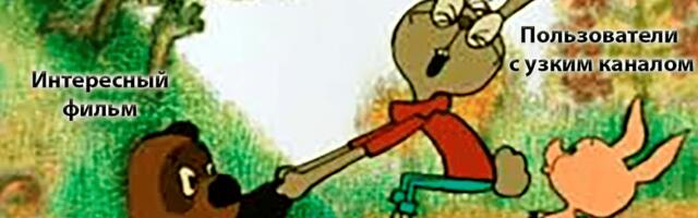 Прогресс видеокодеков и большое сравнение российских видеосервисов