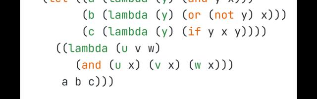 Право на ошибку?