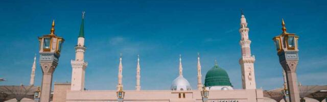 Saudi Arabia Turns Global Tourism Into Diplomacy With UN Vote in Riyadh