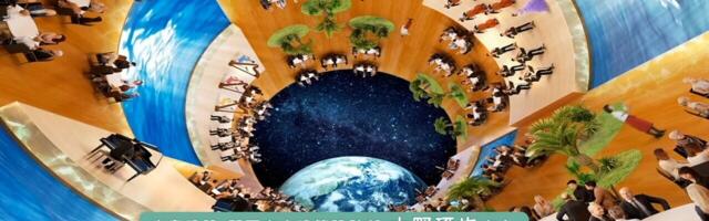 Engineers in Japan to build artificial gravity habitat on the Moon by 2050
