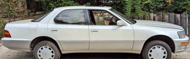 The Sad Fate Of The Prototype Lexus With A Bose Suspension