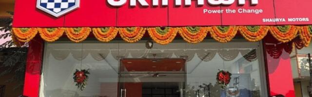 EV Maker Okinawa To Raise INR 60 Cr From Existing Backer