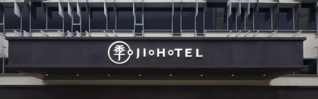 H World’s Ji Hotels: This Chinese Brand Is Heading to Saudi and UAE