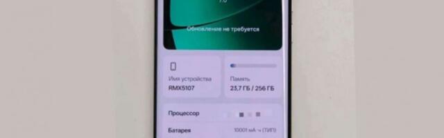 Realme's 10,000mAh phone could launch this month