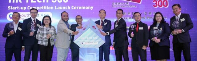 City University of Hong Kong launches HK Tech 300 SE Asia start-up competition