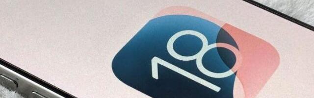 iOS 18 Unveiled: Smarter, More Personalized, And With Enhanced Privacy Features