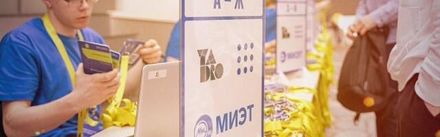 SoC Design Challenge 2026: собираем подводные камни 2025 года и анонсируем новый трек хакатона