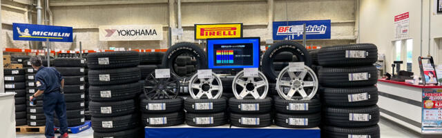 Are Costco's Michelin Tires As High-Quality As Ones From Another Dealer?