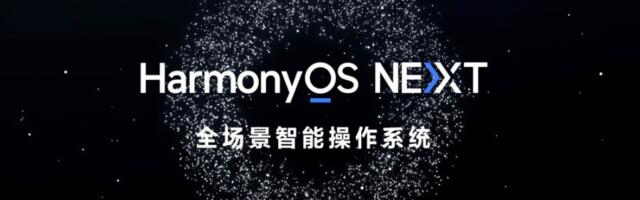 Huawei's HarmonyOS NEXT Beta launches officially