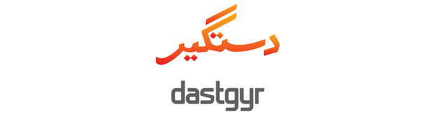 Pakistan’s Dastgyr raises six-figure investment for its B2B ecommerce marketplace