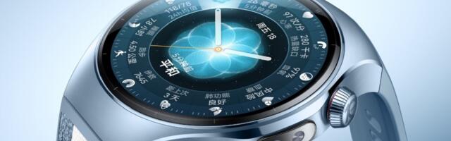 Huawei Watch 5 10th Anniversary edition debuts, Watch GT 6 gets a new color variant