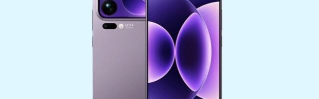 Xiaomi 17 Ultra's camera details tipped