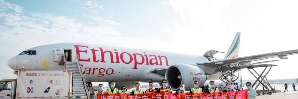 Alibaba and Ethiopian Airlines to launch cold chain exporting China’s COVID vaccines