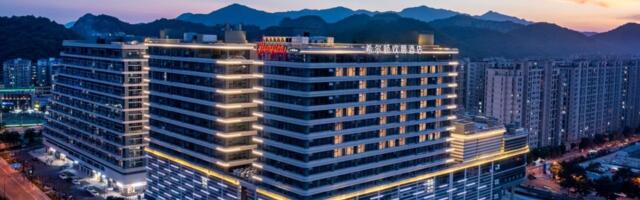 Hilton Had a Very, Very Good Quarter