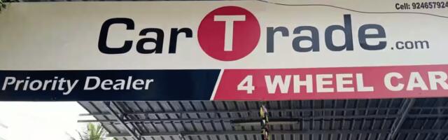 CarTrade Shares Tumble Over 18% After JM Financial Downgrades Rating To ‘Sell’