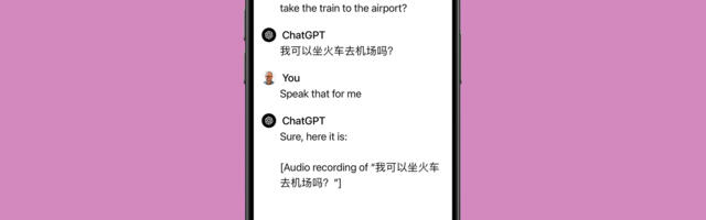 AI-Powered Travel Updates Will Make Translation Easier
