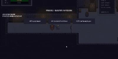 Как я стал разработчиком игр в 35 лет. Часть 2