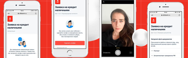 Новогодний дайджест: что мы сделали для вас за декабрь