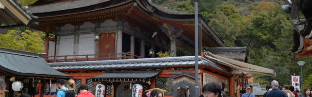 Japan Sets December Tourism Record With 2.7 Million Visitors