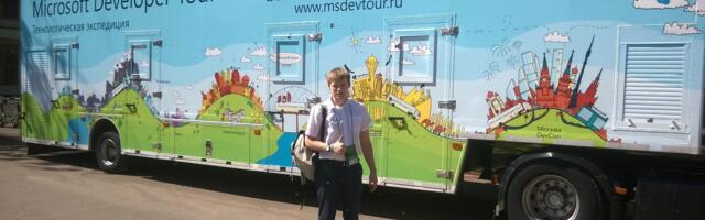 От школьного репетиторства до 14 курсов и 1000 студентов: мой путь в edtech