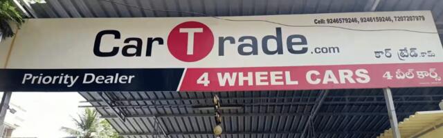 Temasek, JP Morgan, Warburg Pincus Offload CarTrade Shares Worth INR 535 Cr