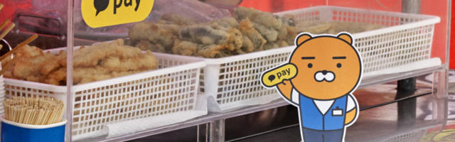 Kakao Pay to go public, unveils new platform