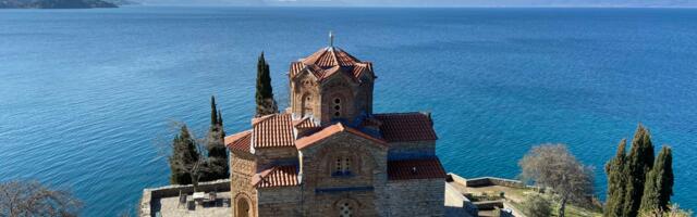 Innovation hub for North Macedonia, launched by EIT