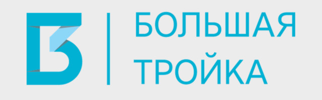 Rostelecom takes control of waste management solution provider for $16.6 million