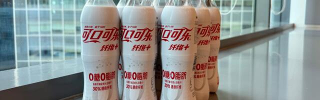 We tried a fiber-filled Diet Coke that could be sold in the US. It wasn't for everyone, but it won some fans.