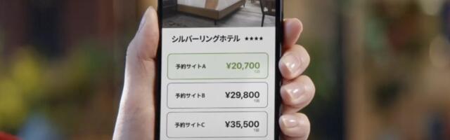 Trivago's Turnaround Is Kicking In as Growth Accelerates