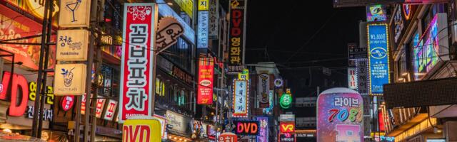 New partnership between TU Dublin and Korean Universities