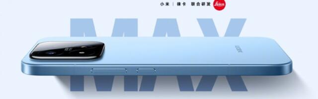 Xiaomi 17 Max launch confirmed, design and color options teased