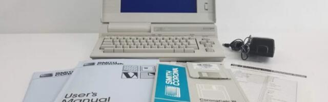 Корона не жмет! Интересный текстовый процессор Smith Corona 9000 LT DS родом из девяностых