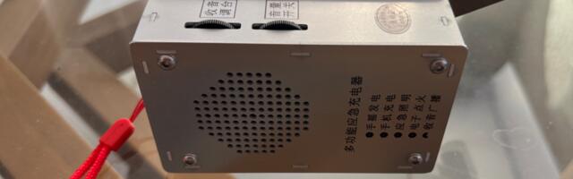 Выжить без электричества: тестируем аварийный мини-гаджет с ручной зарядкой