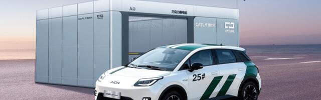 Aion UT Super EV Unveiled For $5,400 With 99-Second Battery Swap