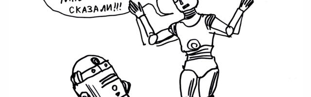 [Перевод] Оценка прироста производительности труда благодаря использованию ИИ (диалогов с Claude)