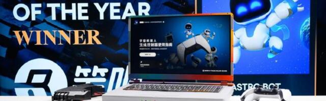 PlayStation 5 transformed into a laptop for $2,750 — Chinese modders made Sony's console more portable with a 17.3-inch 4K display weighing over 9 pounds