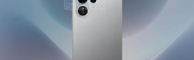 Ice Universe: the Galaxy S26 Ultra camera bump will be almost twice as thick as on the S25 Ultra