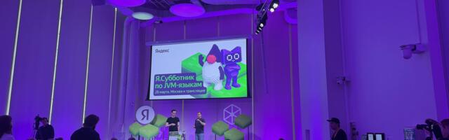 Конференция Яндекс-разработчиков по JVM-языкам, бекендеры собрались обсудить будущее Java-подобных языков